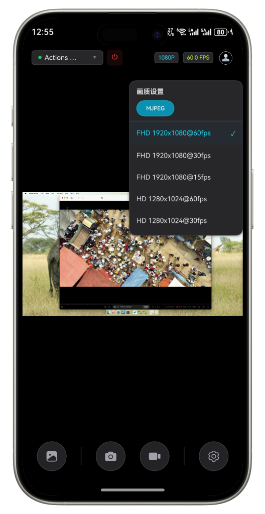 USB CamWizard USB camera resolution controls